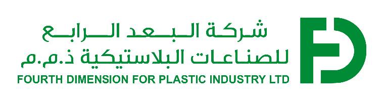 Fourth Dimension for Plastic Industry
