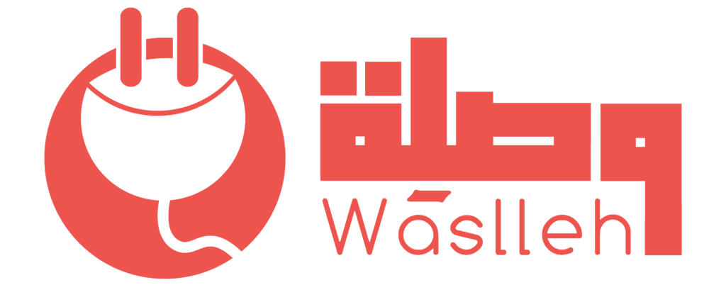 Wassleh